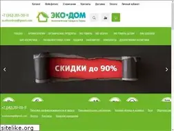 Sites similar to ecodomshop.ru