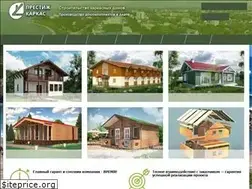 Sites similar to ecodomyug.ru