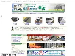 Sites similar to ecodoor.co.jp