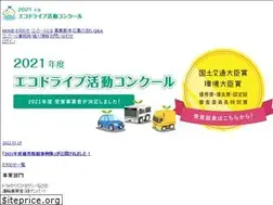 Sites similar to ecodrive-activity-concours.jp