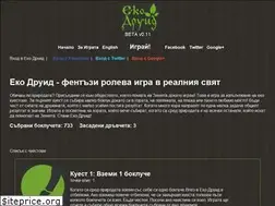 Sites similar to ecodruid.com