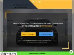 Sites similar to ecodux.ru