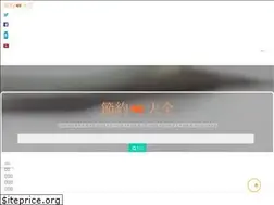 Sites similar to ecoeco-taizen.com