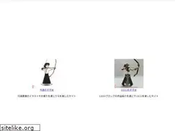 Sites similar to ecoecoman.com