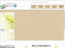 Sites similar to ecoecotai.com