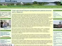 Sites similar to ecoelets.ru
