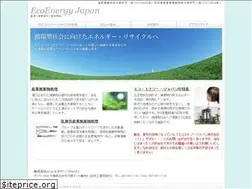 Sites similar to ecoenergy-j.com