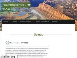 Sites similar to ecoengineering-rm.bg
