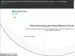 Sites similar to ecofactor.ua