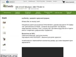 Sites similar to ecofamily.com.ua