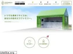 Sites similar to ecofamily.jp