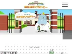 Sites similar to ecofeel.jp