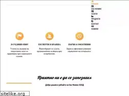Sites similar to ecofenix.net
