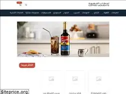 Sites similar to ecoffeemoments.net