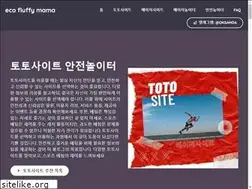 Sites similar to ecofluffymama.com
