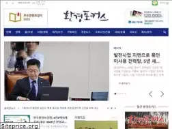 Sites similar to ecofocus.co.kr