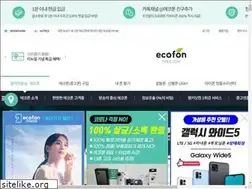 Sites similar to ecofon.kr