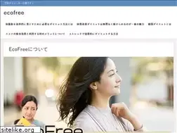Sites similar to ecofree-mom.com