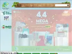 Sites similar to ecofriend.com.my
