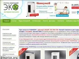 Sites similar to ecofriend.ru