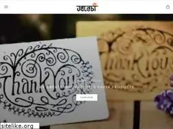 Sites similar to ecofriendlyjalebi.com