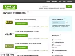 Sites similar to ecofront.ru