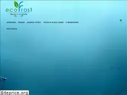 Sites similar to ecofrost.ua