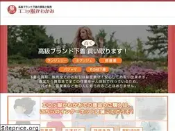 Sites similar to ecofuku.net