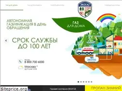 Sites similar to ecogaz.ru