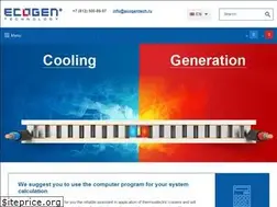Sites similar to ecogenthermoelectric.com