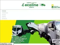 Sites similar to ecogo.jp