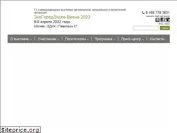 Sites similar to ecogorod-expo.ru