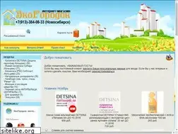 Sites similar to ecogorodok.ru