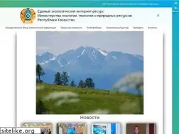 Sites similar to ecogosfond.kz