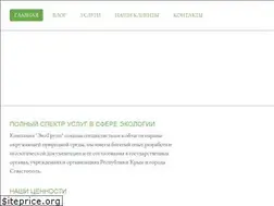 Sites similar to ecogrouponline.com
