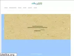 Sites similar to ecogura.com