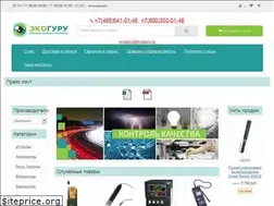 Sites similar to ecoguru.ru