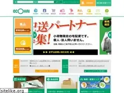 Sites similar to ecohai.co.jp