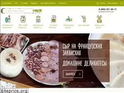 Sites similar to ecoharmony.ru