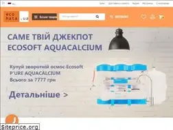 Sites similar to ecohata.ua