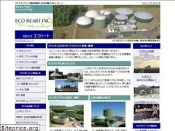 Sites similar to ecoheart.com