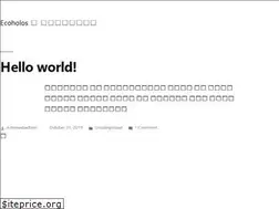 Sites similar to ecoholos.com.br