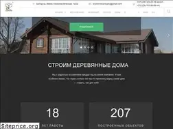 Sites similar to ecohome.by