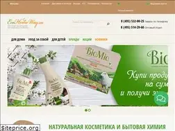 Sites similar to ecohomeway.ru