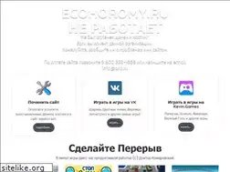 Sites similar to ecohoromy.ru