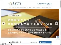 Sites similar to ecohotel-sora.com