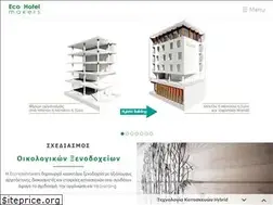 Sites similar to ecohotelmakers.gr