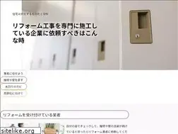 Sites similar to ecohotelscertified.info