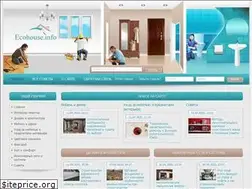 Sites similar to ecohouse.info