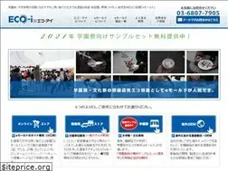 Sites similar to ecoi.co.jp